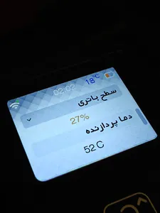 تجریه خرید دستگاه ذخیره شماره تماس و باشگاه مشتریان اینباکس مدل SMSBOX پرو