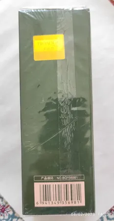 سرم پوست بایو آکوا مدل چای سبز حجم 100 میلی لیتر