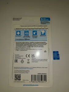 تجریه خرید کارت حافظه‌ microSDHC کیوکسیا مدل EXCERIA کلاس 10 استاندارد UHS-I U1 سرعت 100MBps ظرفیت 64 گیگابایت به همراه آداپتور SD