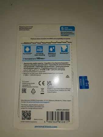 کارت حافظه‌ microSDHC کیوکسیا مدل EXCERIA کلاس 10 استاندارد UHS-I U1 سرعت 100MBps ظرفیت 64 گیگابایت به همراه آداپتور SD
