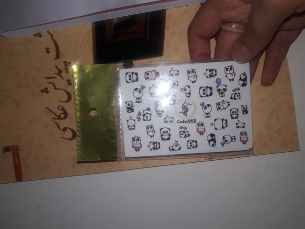 عکس ارسالی خریدار
