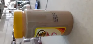 تجریه خرید ارده سنتی راوک-700 گرم