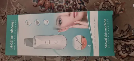 اتو صورت التراسونیک کد GB4706