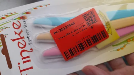 تیغ ابرو تینکل کد 003 بسته 3 عددی