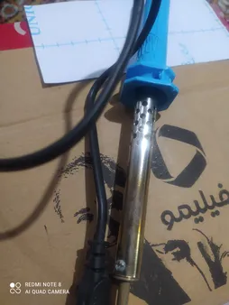 هویه 40 وات حرارت الکتریک مدل 60422