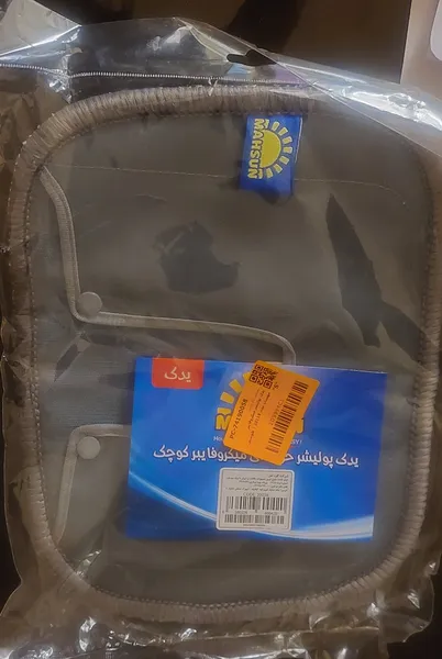 عکس ارسالی خریدار