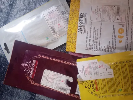 ماسک صورت آمستریس مدل میوه ای وزن 25 گرم بسته 10 عددی