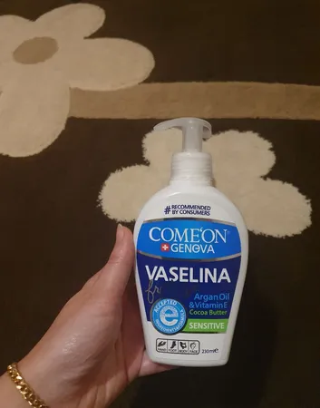 وازلین کامان مدل 01 حجم 300 میلی لیتر