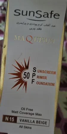 کرم ضدآفتاب رنگی سان‌سیف مدل N15، حجم 40 میلی‌لیتر