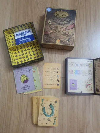عکس ارسالی خریدار