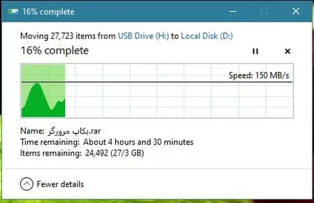 اس اس دی اینترنال SATA III ام اس آی مدل SPATIUM S270 ظرفیت 240 گیگابایت