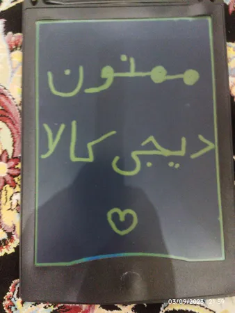 کاغذ دیجیتالی مدل LCD 8.5