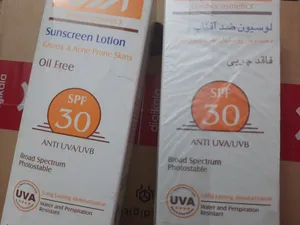 تجریه خرید لوسیون ضدآفتاب آردن مدل Oil Free وزن 75 گرم