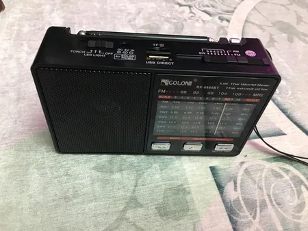 رادیو گولون مدل RX-8866BT