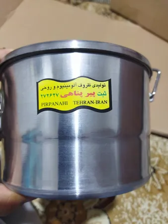 ظرف غذا سفری سروش مدل Circle سایز 3