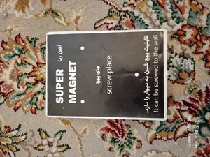 تجریه خرید جالیوانی آبسردکن بانی مدل341