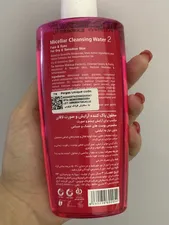 تجریه خرید محلول پاک‌کننده آرایش لافارر مدل 02 مناسب پوست‌های خشک و حساس حجم 250 میلی‌لیتر