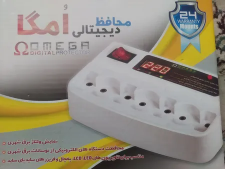 محافظ ولتاژ امگا مدل MFD03