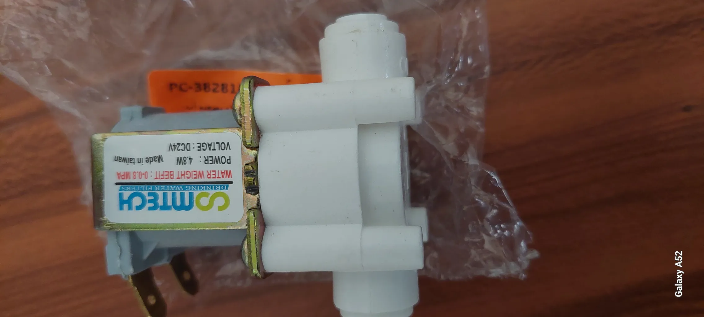 شیر برقی دستگاه تصفیه آب خانگی مدل LC990
