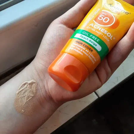 کرم ضد آفتاب آردن سان مدل Peach Beige وزن 50 گرم