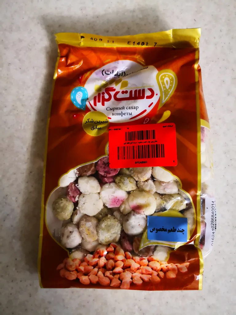 شکر پنیر چند طعم مخلوط دست گزار-400 گرم