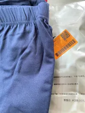 تجریه خرید ساق شلواری جی وی جی کد H 1