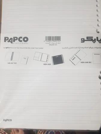 عکس ارسالی خریدار