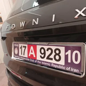 تجریه خرید قاب پلاک خودرو مدل936 مجموعه دو عددی