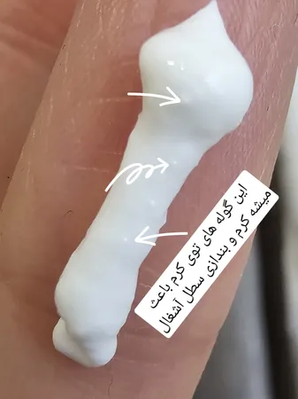 کرم دور چشم لافارر مدل 40 حجم 15 میلی لیتر