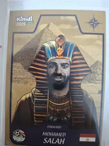 تجریه خرید اسباب بازی زینتی کیمدی مدل صلاح 2025 رویال