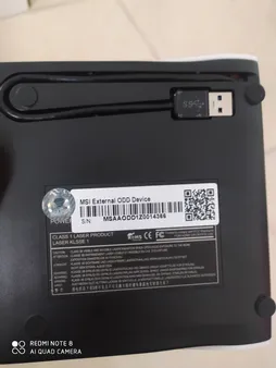 درایو DVD اکسترنال ام اس آی مدل ECD-819