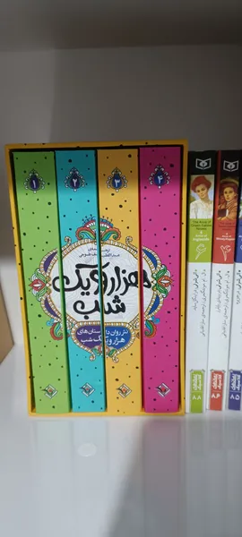 عکس ارسالی خریدار
