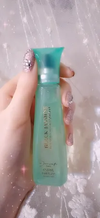 عطر جیبی زنانه ژک ساف مدل Black Jasmine Exquisite حجم 20 میلی لیتر