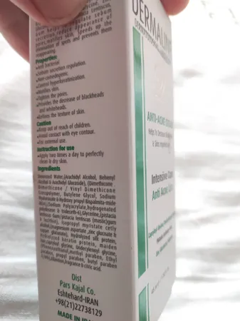 کرم ضد جوش درمالاین کد 1 حجم 45 میلی لیتر