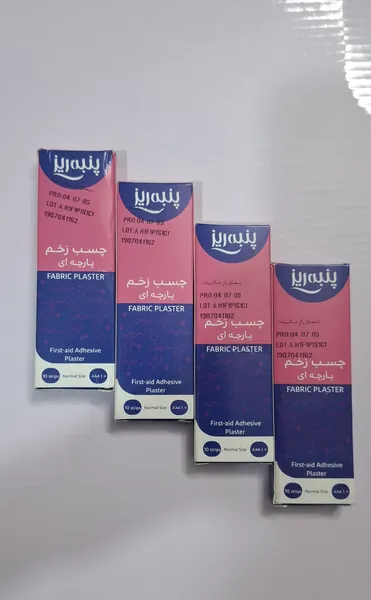 عکس ارسالی خریدار