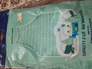 تجریه خرید کیسه آب گرم ایزی لایف مدل راه راه