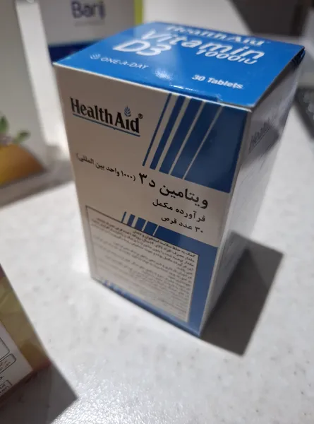 عکس ارسالی خریدار