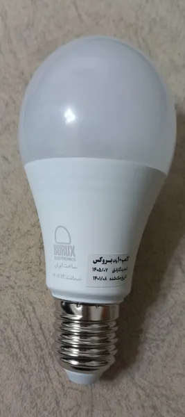 عکس ارسالی خریدار