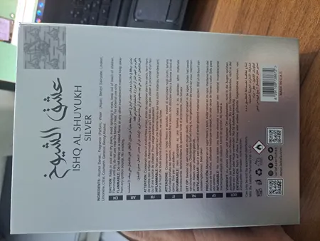 ادو پرفیوم مردانه لطافه مدل عشق الشیوخ حجم 100 میلی لیتر