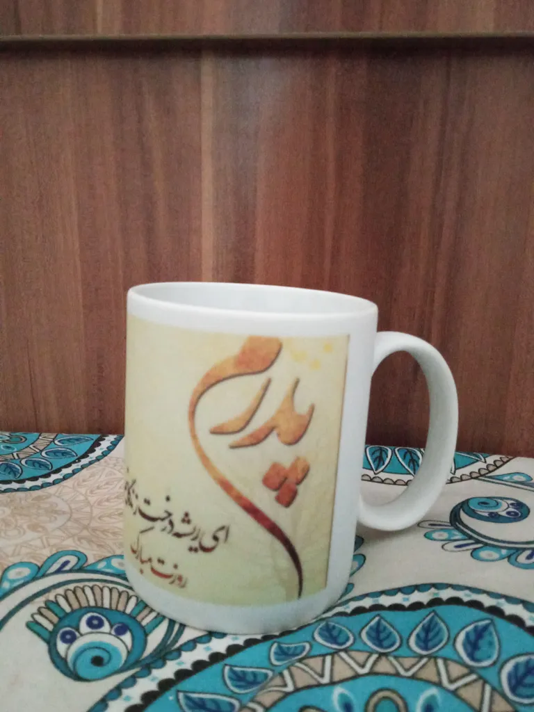 ماگ طرح روز پدر کد p12