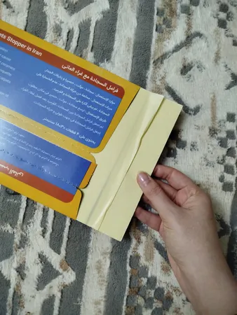 ترمز فرش خوش قلب کد san_013 بسته 4 عددی