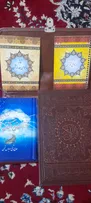 قلم قرآنی بصیر مدل B210