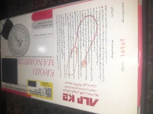 تجریه خرید دستگاه فشار سنج آلپیکادو مدل 02