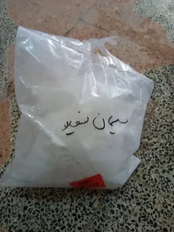 پودر سیمان سفید کد 02 وزن 2 کیلوگرم