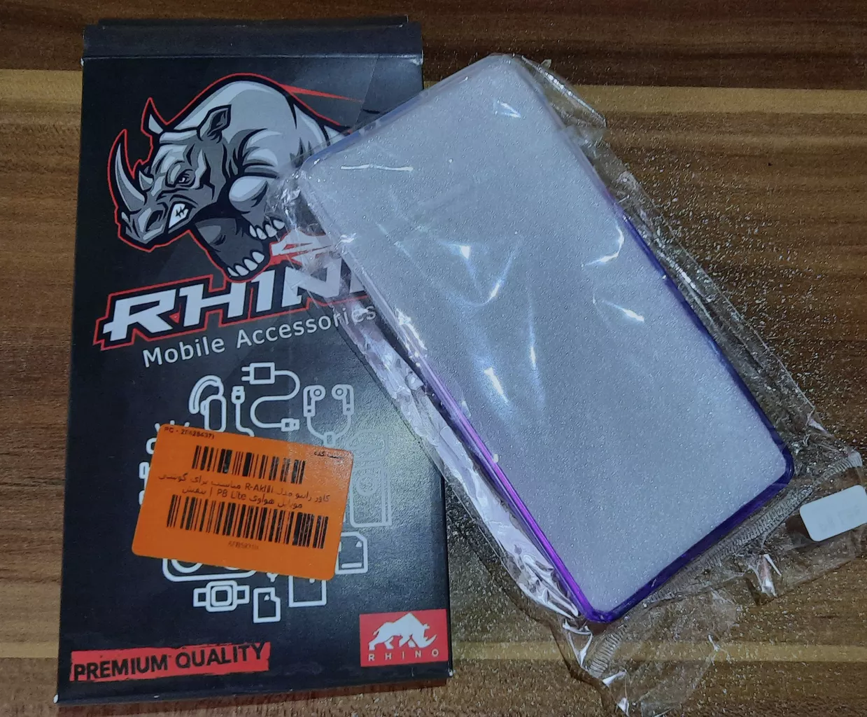 کاور راینو مدل R-Aklili مناسب برای گوشی موبایل هوآوی P8 Lite