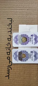 تجریه خرید طلا گرمی 18 عیار پارسیان زر پایتخت مدل ZP100