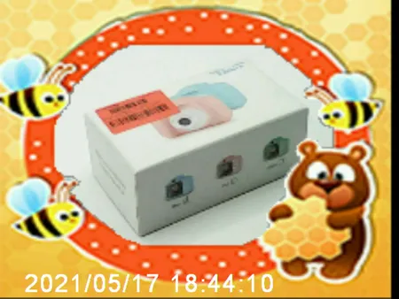 دوربین دیجیتال آکسون مدل AX6062