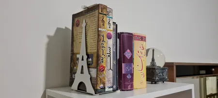 نگهدارنده کتاب نیتا طرح ایفل کد 113-1