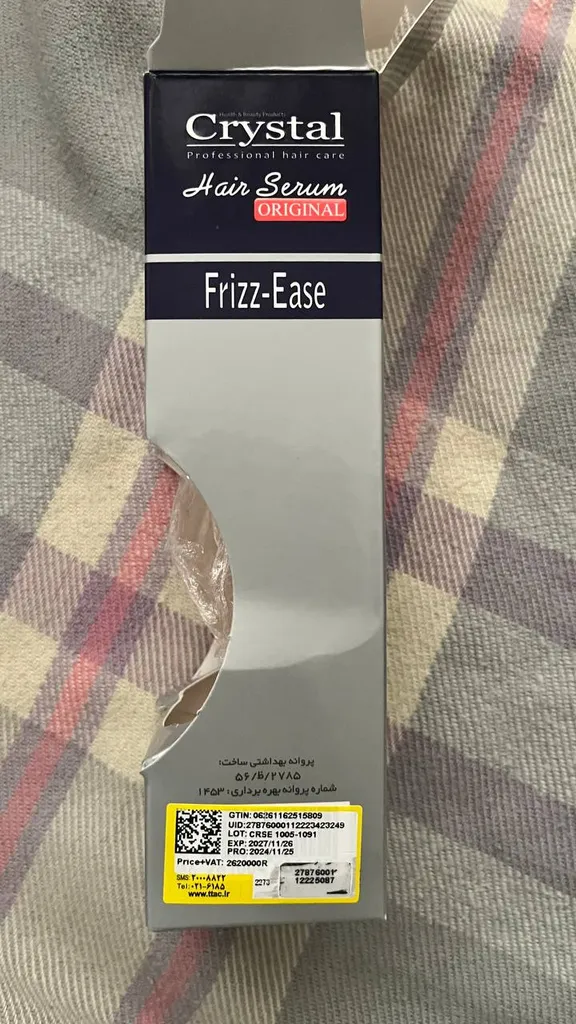 سرم مو کریستال مدل Freez Ease حجم 100 میلی لیتر