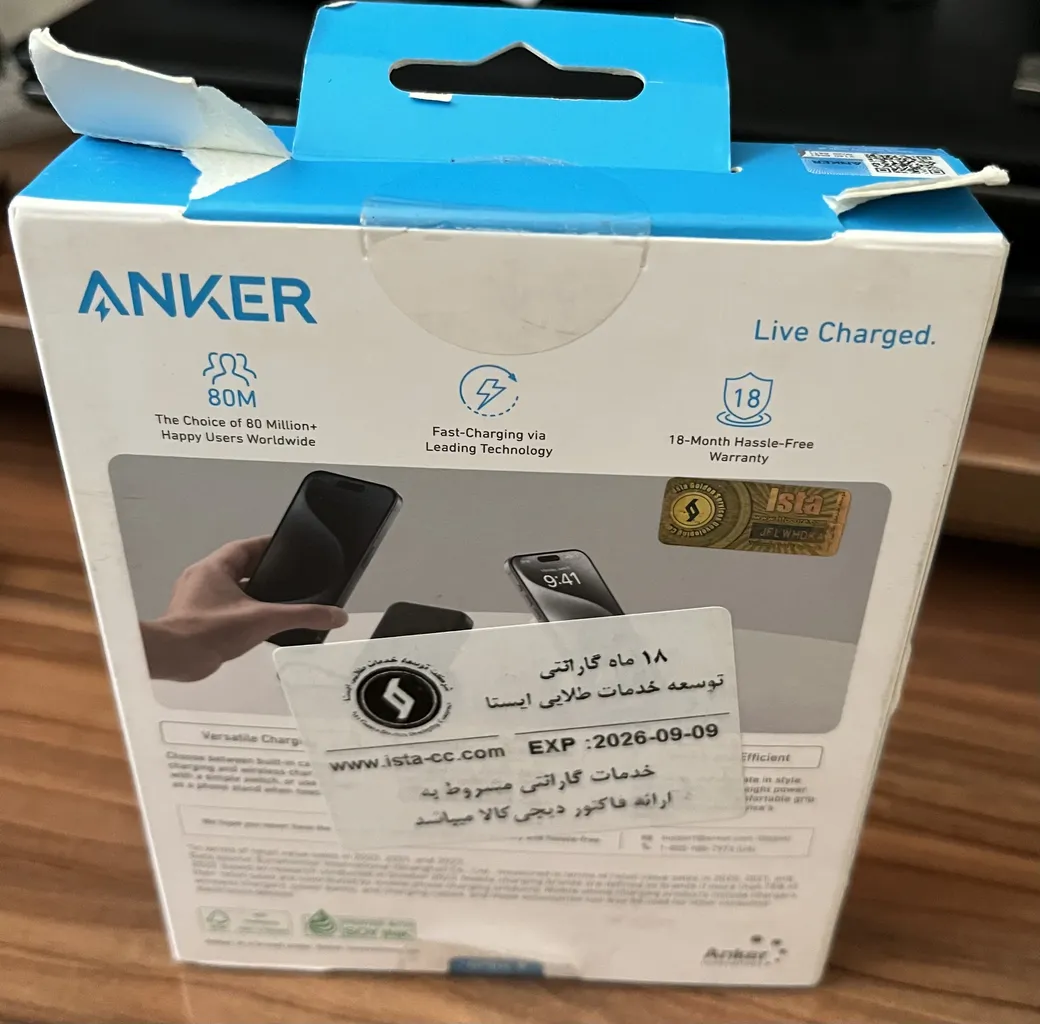 پاوربانک بی سیم 7.5 وات انکر مدل Zolo A1685 ظرفیت 10000 میلی آمپر ساعت